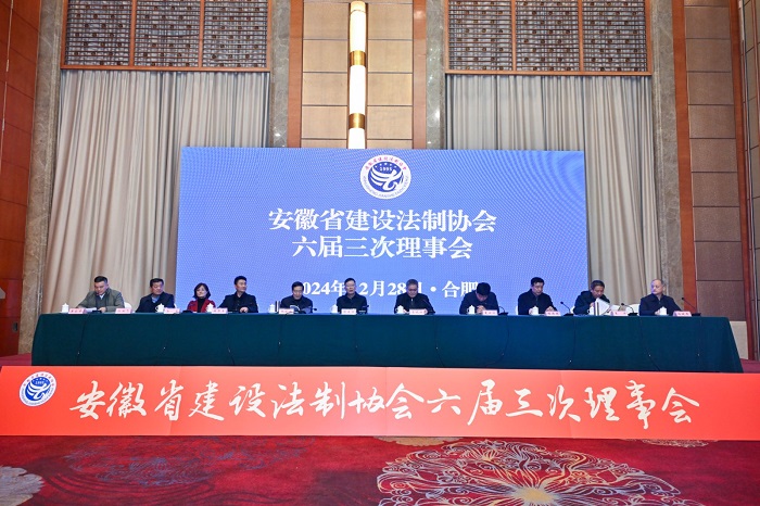 大会主图.jpg