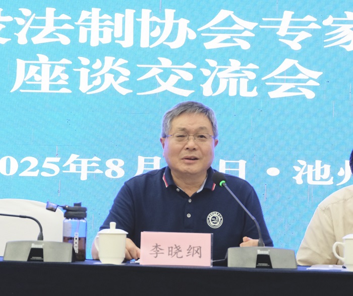 李晓纲会长 - 副本.jpg
