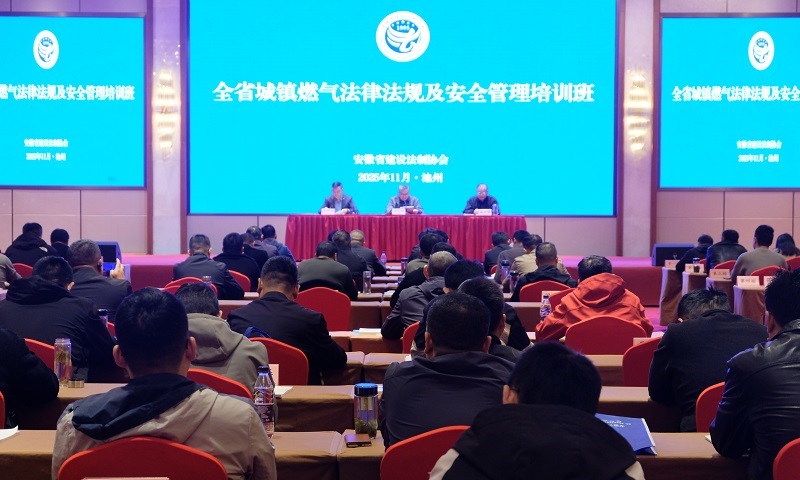 DSCF6350 - 副本.JPG