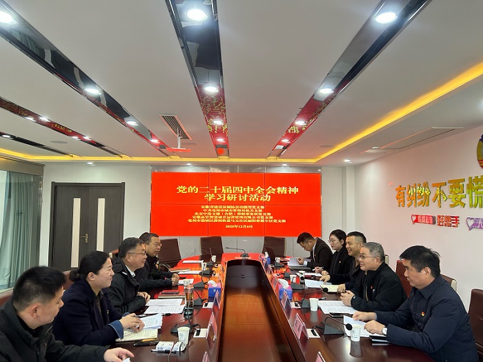 1766543035564833.jpg 微信图片_20251224095649_22_9 - 副本.jpg